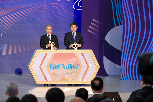 微信图片_20210520145413