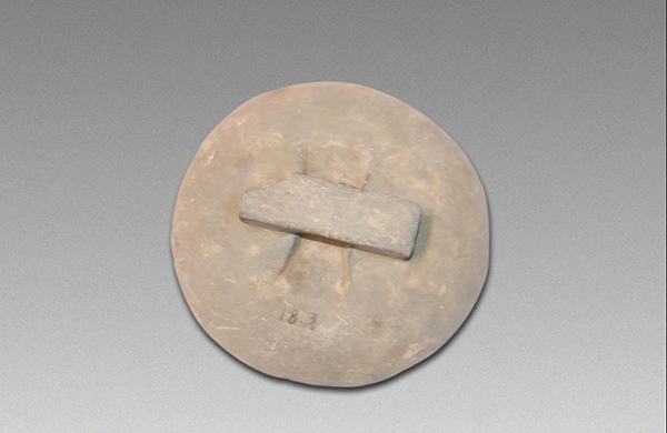 15石器-元石器盖