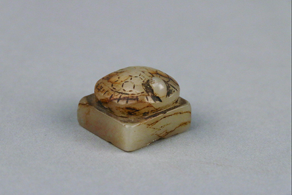 10印章-清“君思世世亦思君”螭虎钮白玉方章