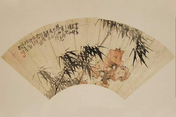 17绘画-清尹世泉设色竹石折扇面镜心
