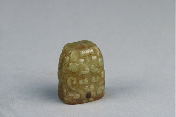 9印章-周“旷怀千古”兽面青玉椭圆章