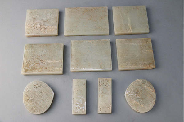 2玉器-明龙纹白玉带板