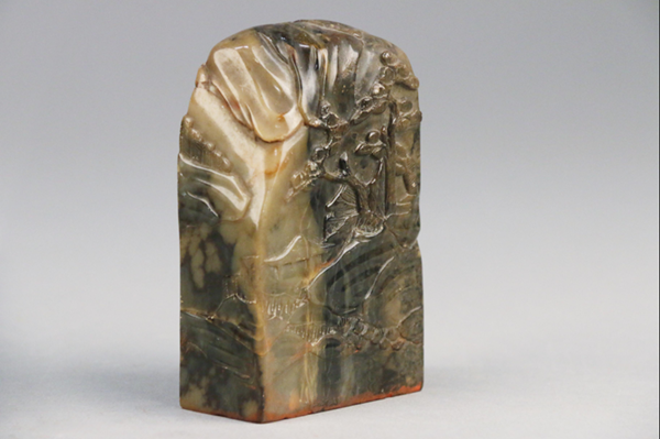 印章-清“自肪”雕山水叶腊石长方章