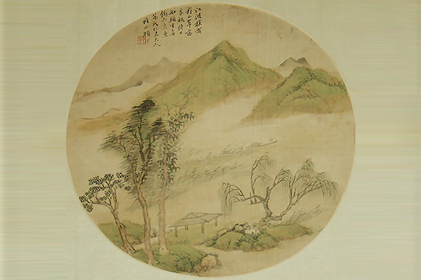 绘画-清顾沄青绿山水团扇面镜心