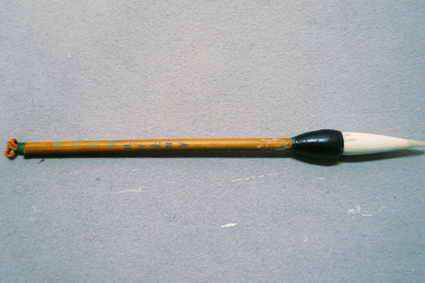 文具-民国戴月轩制竹雕腾蛟起凤管羊毫提笔