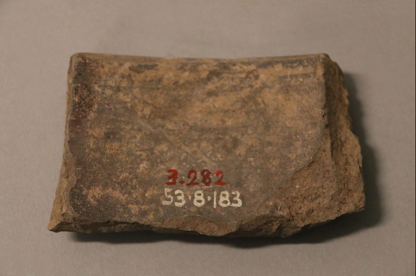 陶器-汉印纹陶片