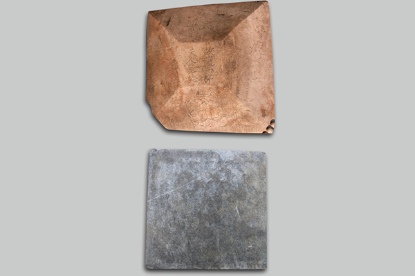 石刻-辽重熙十四年故奉陵军节度兼御史大夫王泽妻李氏墓誌底并盖