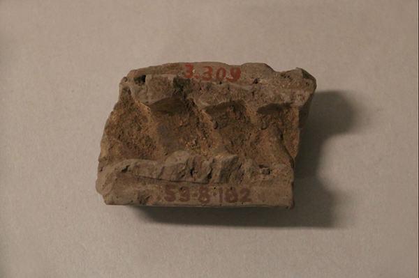 陶器-汉刻文残豆把