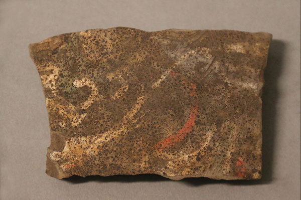 陶器-汉彩绘陶片
