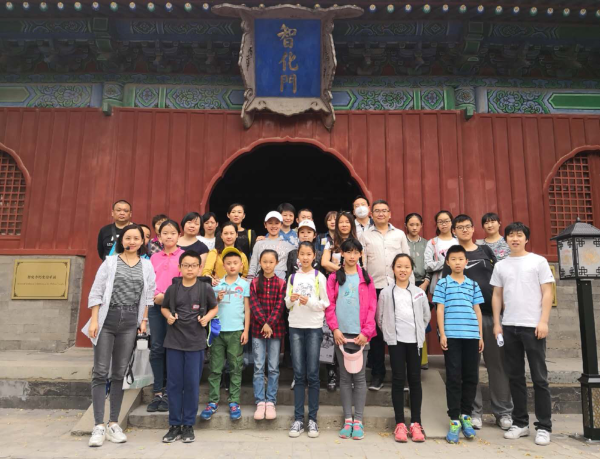 2018051103 2018051103