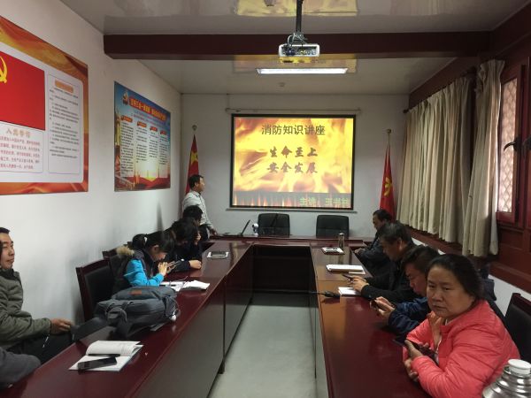 上报图片_20181102162121