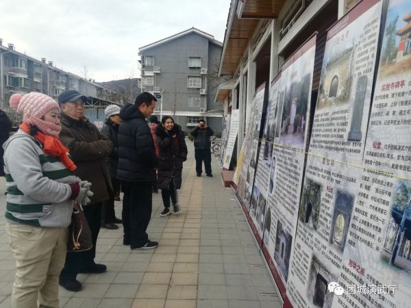 微信图片_20190411150917