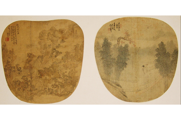 绘画-清黄粲设色山水、蒋永龄设...