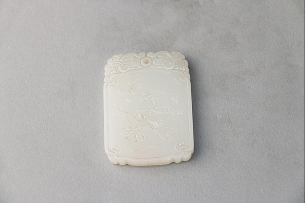 玉器-清蝶恋花白玉长方佩
