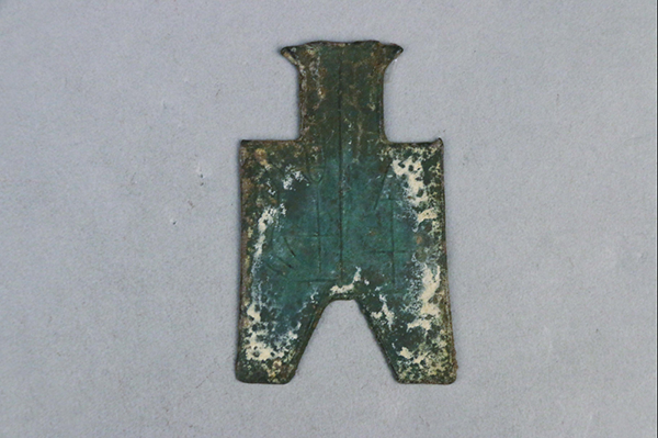 钱币-战国百涅锐角布币