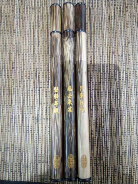 大觉竹香筒