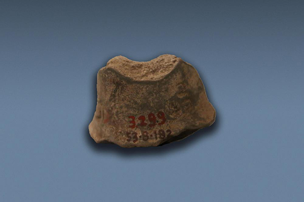 陶器-汉刻文残豆把