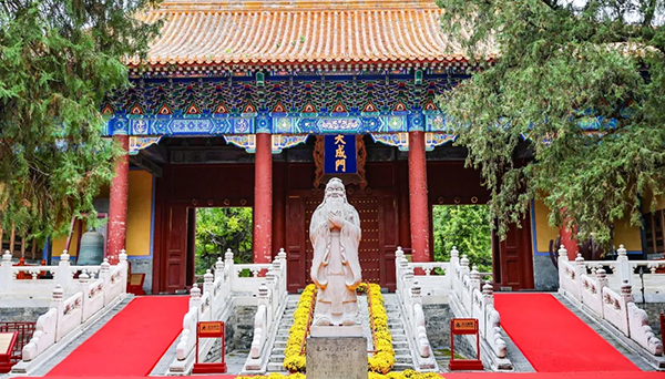 北京孔庙举行释奠礼纪念孔子诞...