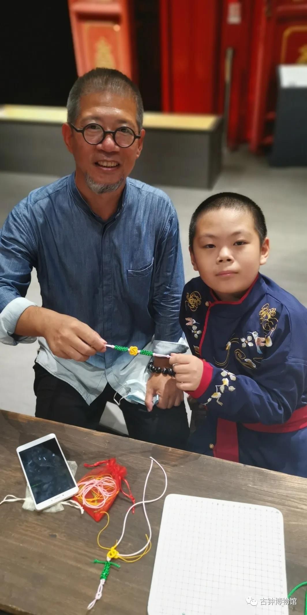 微信图片_20200903101656