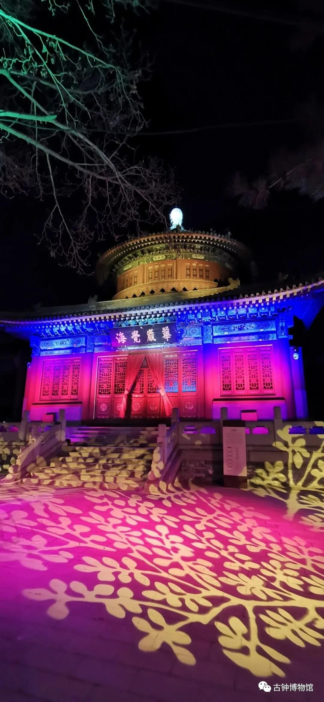 微信图片_20201229091752