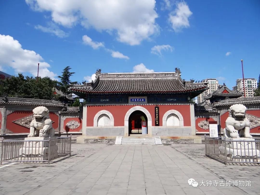 微信图片_20210208102924
