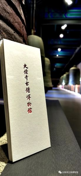 微信图片_20210609144416