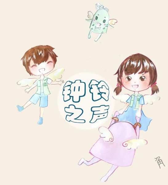 微信图片_20210729120316