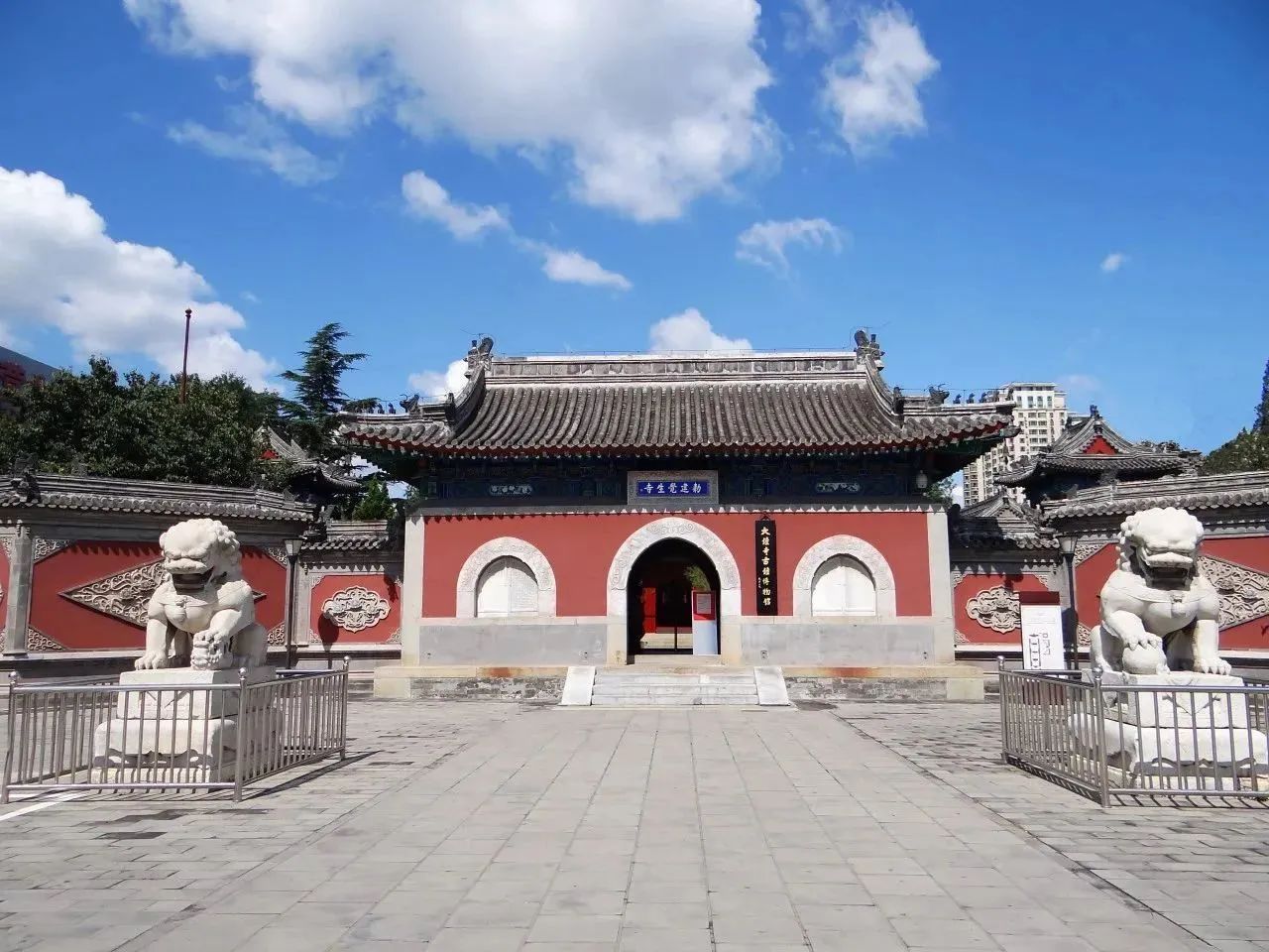 微信图片_20240208113540