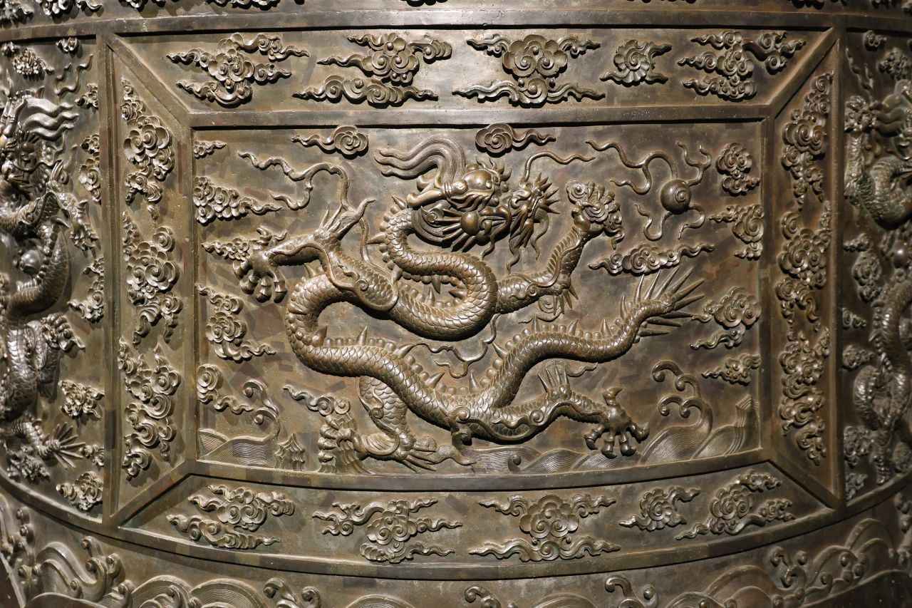 微信图片_20240208114206