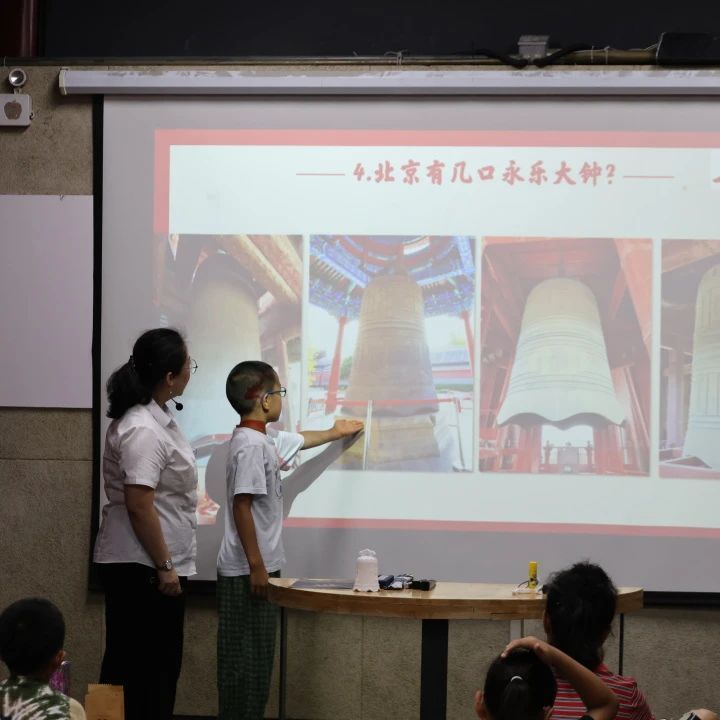 微信图片_20240822152654