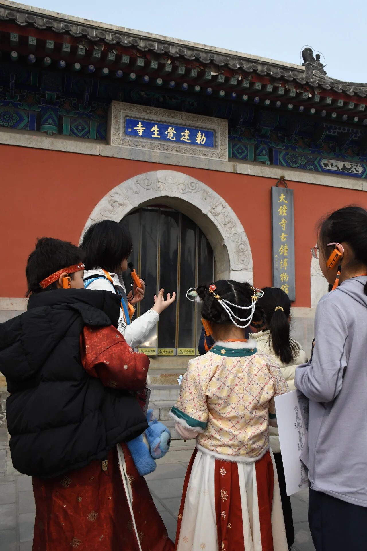 微信图片_2025-10-24_214236_167 微信图片_2025-10-24_214236_167