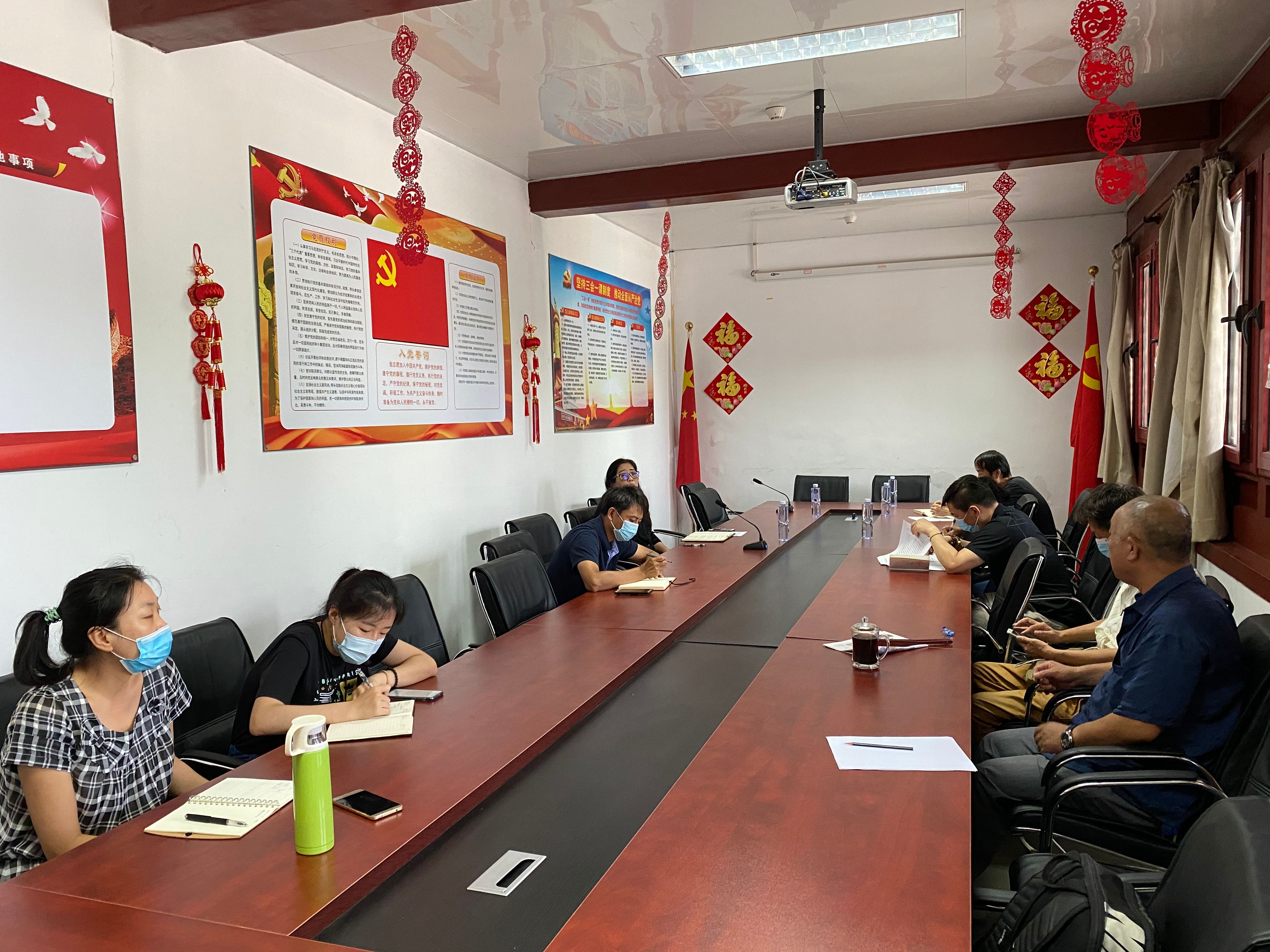 上报图片_20200807165404