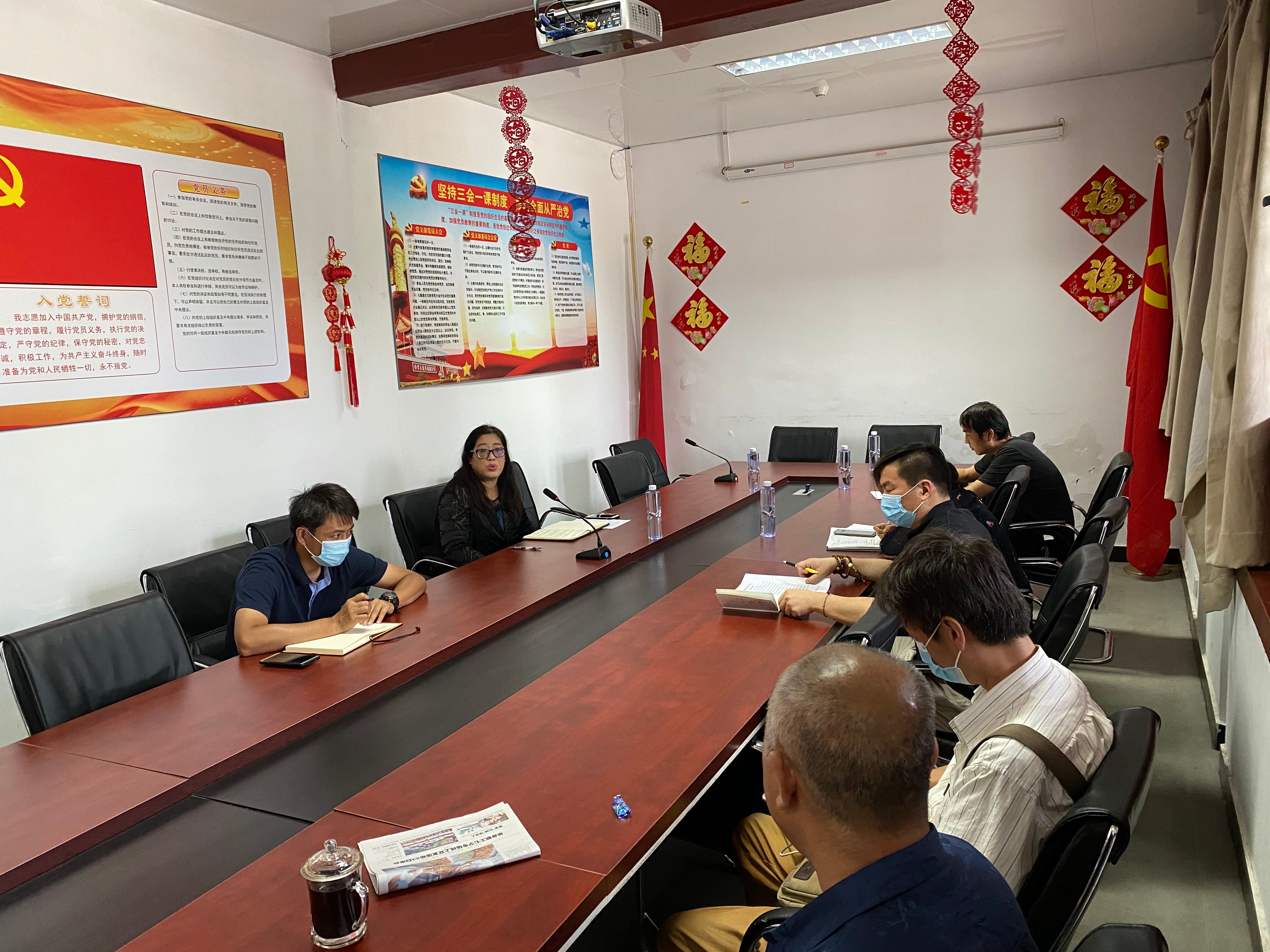 上报图片_20200807165345