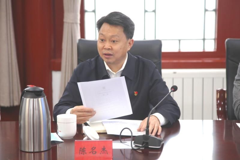 上报图片_20210318181847