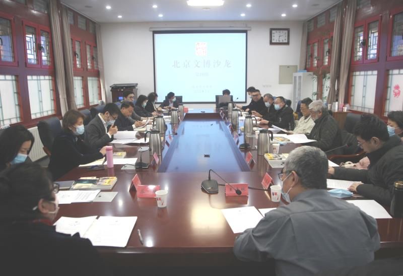 上报图片_20210318181823