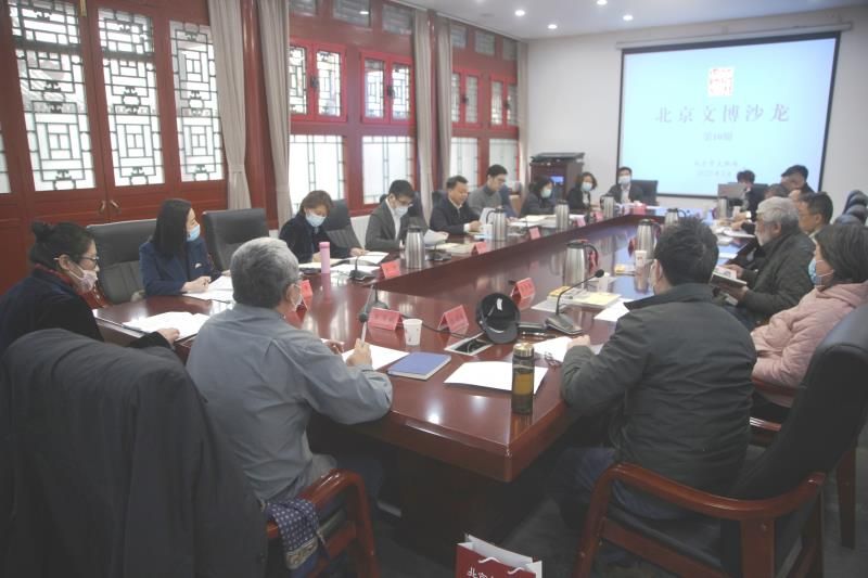 上报图片_20210318181900