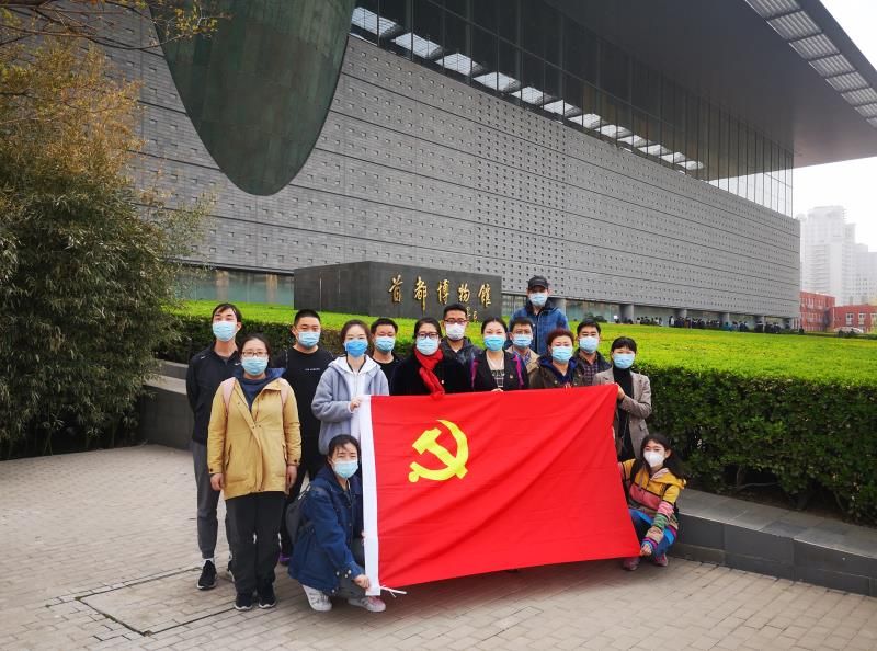 上报图片_20210402091207