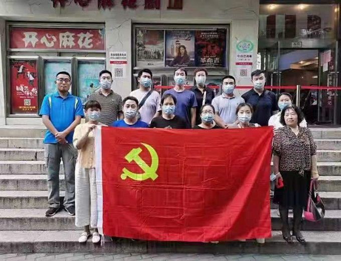 子网站图片_20210820143726