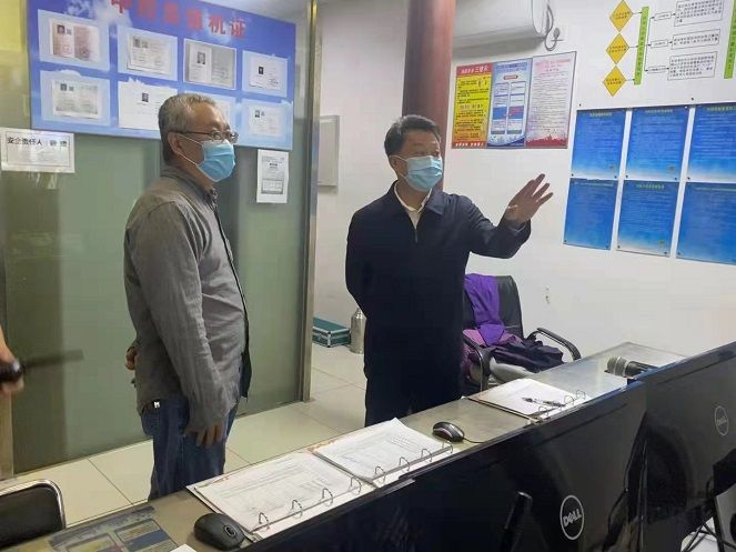 子网站图片_20211003190149