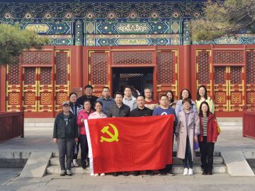 ea137c02ea61abe734d71a16b22cf44