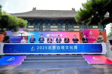 微信图片_20250617103052