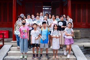 微信图片_20250828104141