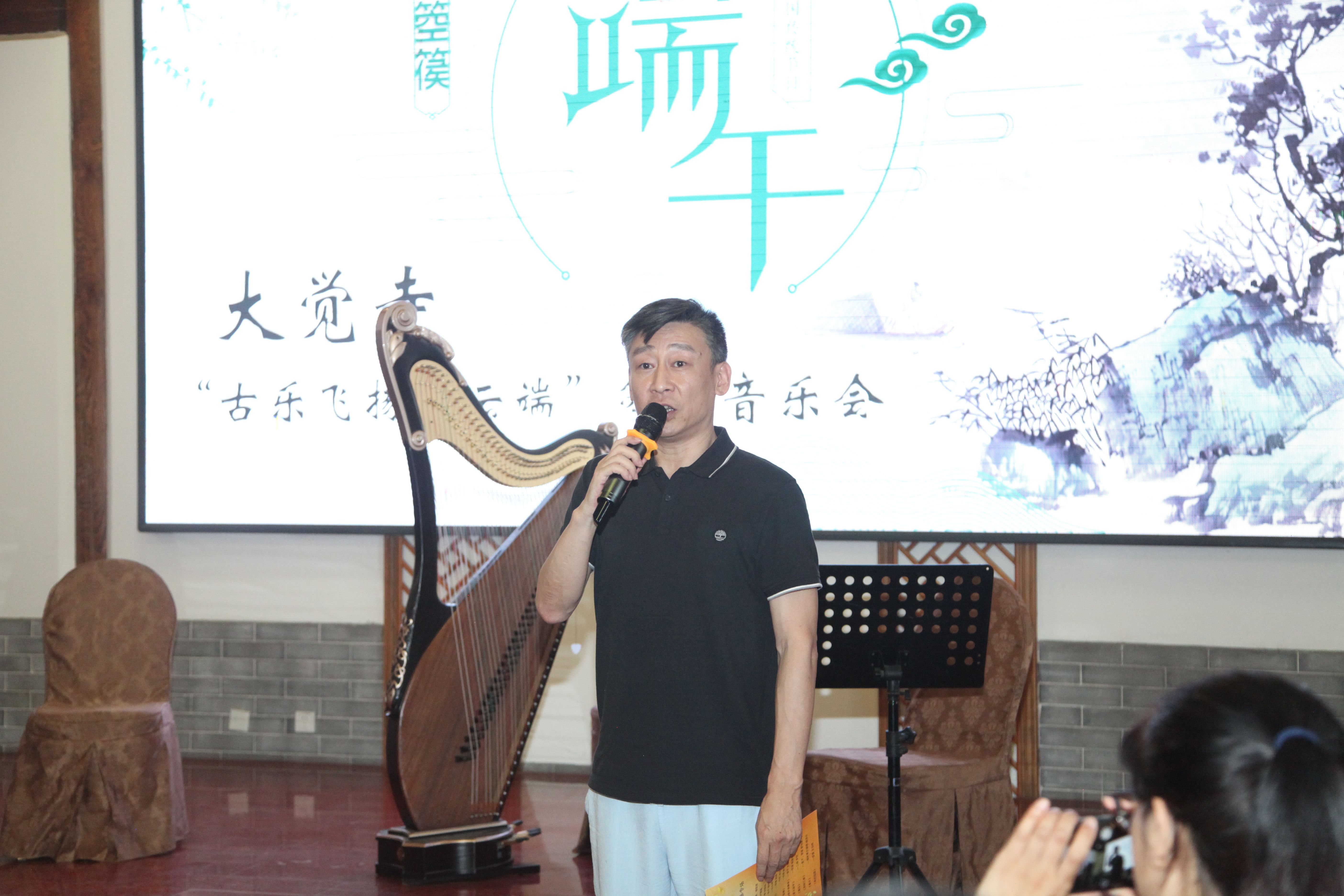 20210615“古乐飞扬入云端”箜篌演奏会在西山大觉寺举办1 20210615“古乐飞扬入云端”箜篌演奏会在西山大觉寺举办1