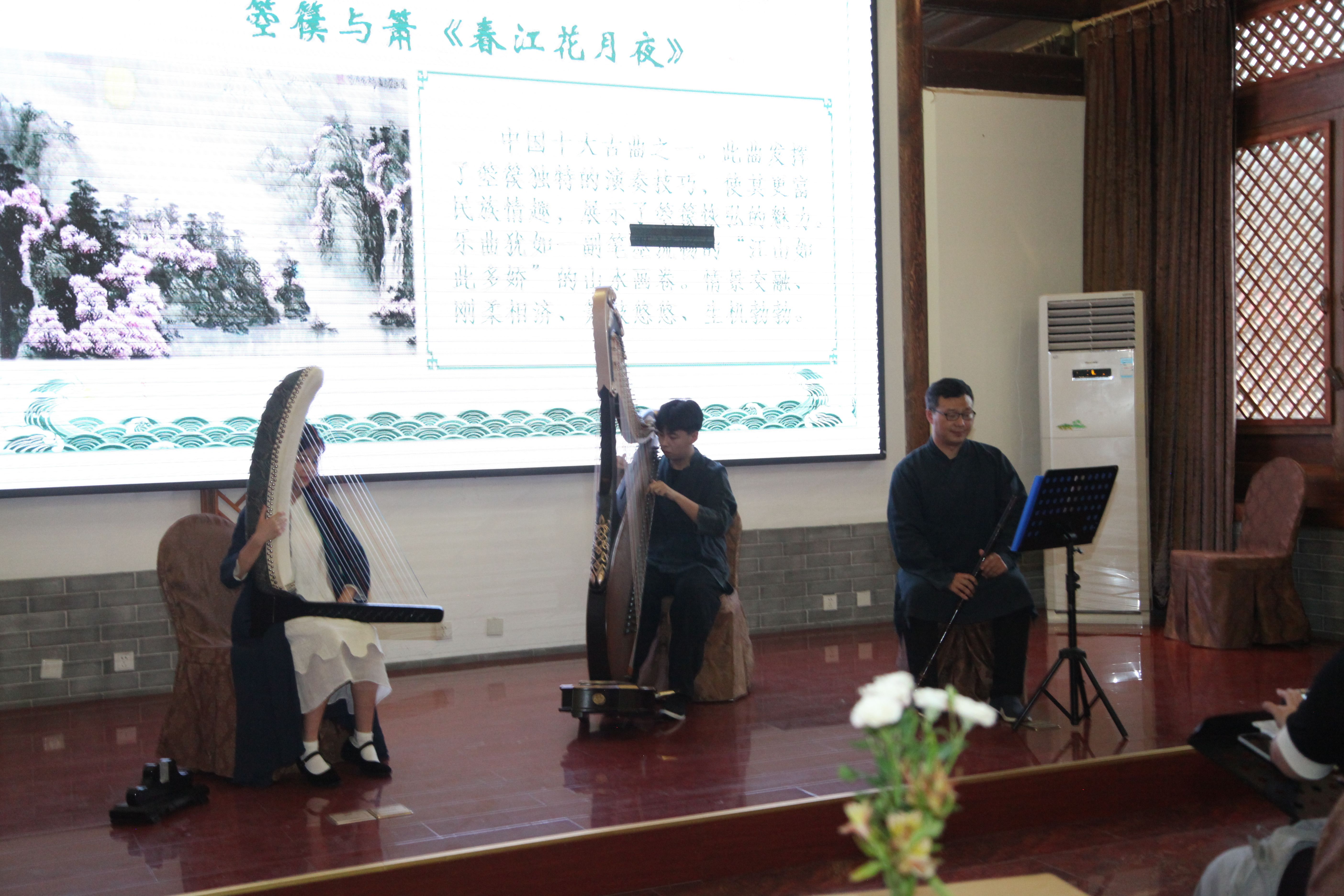 20210615“古乐飞扬入云端”箜篌演奏会在西山大觉寺举办4 20210615“古乐飞扬入云端”箜篌演奏会在西山大觉寺举办4