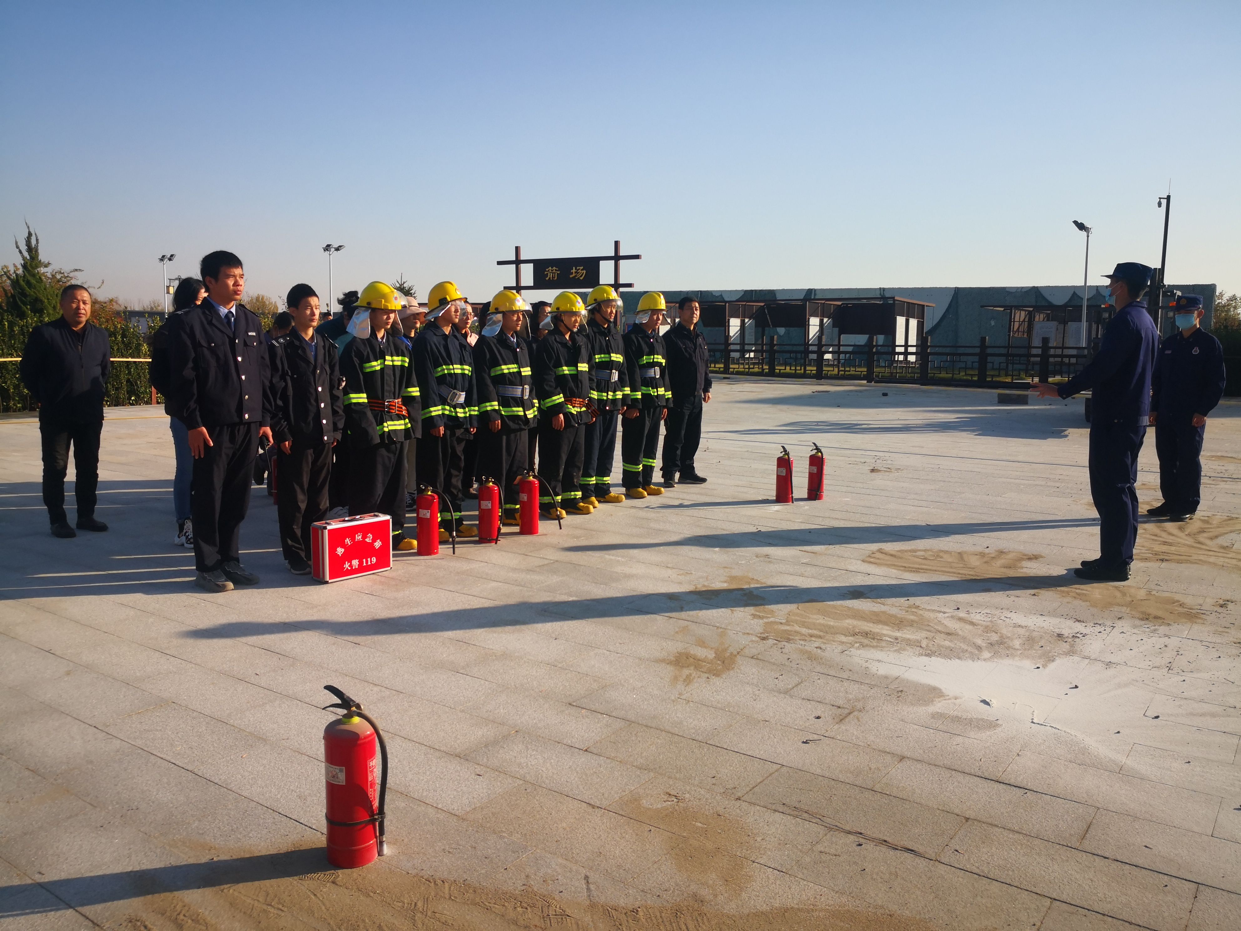 微信图片_202011101409182