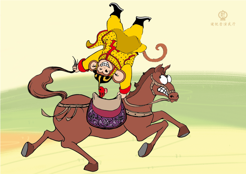 202304-完稿-1-水印_画板 1 202304-完稿-1-水印_画板 1