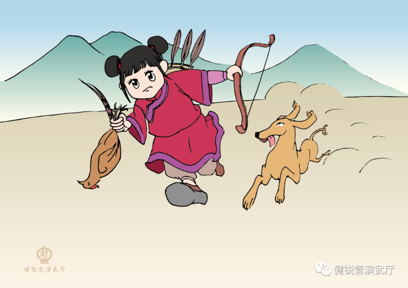 4