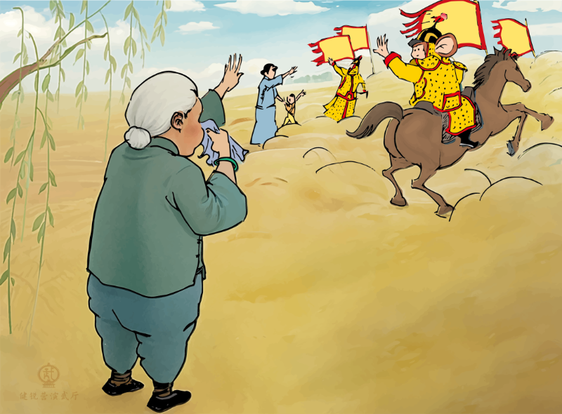 5