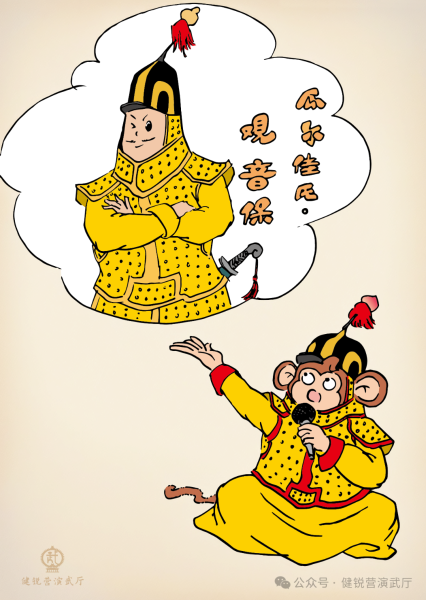 1 1