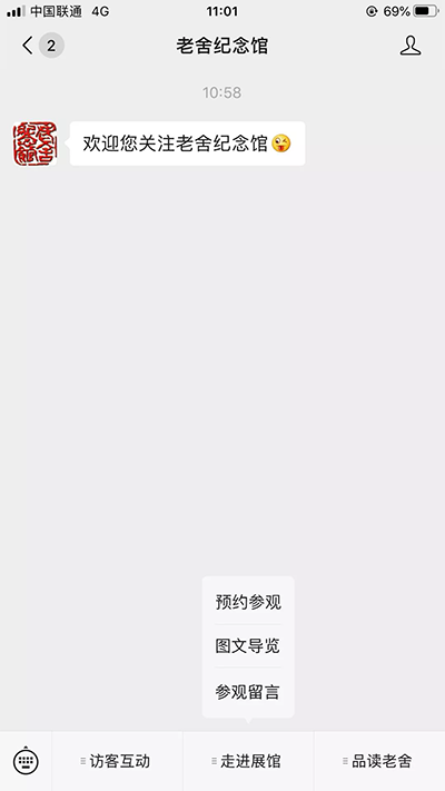 1 1